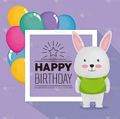 可爱的小兔子生日贺卡