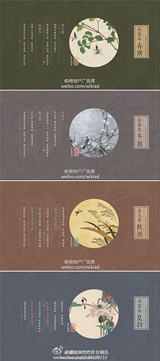 台湾泰山要塞（Sutenology po...