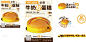 甜品面包烘焙新品上新宣传海报-源文件【享设计】