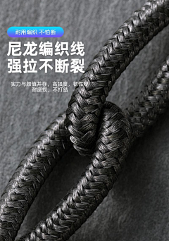 羊玉粑粑采集到默认