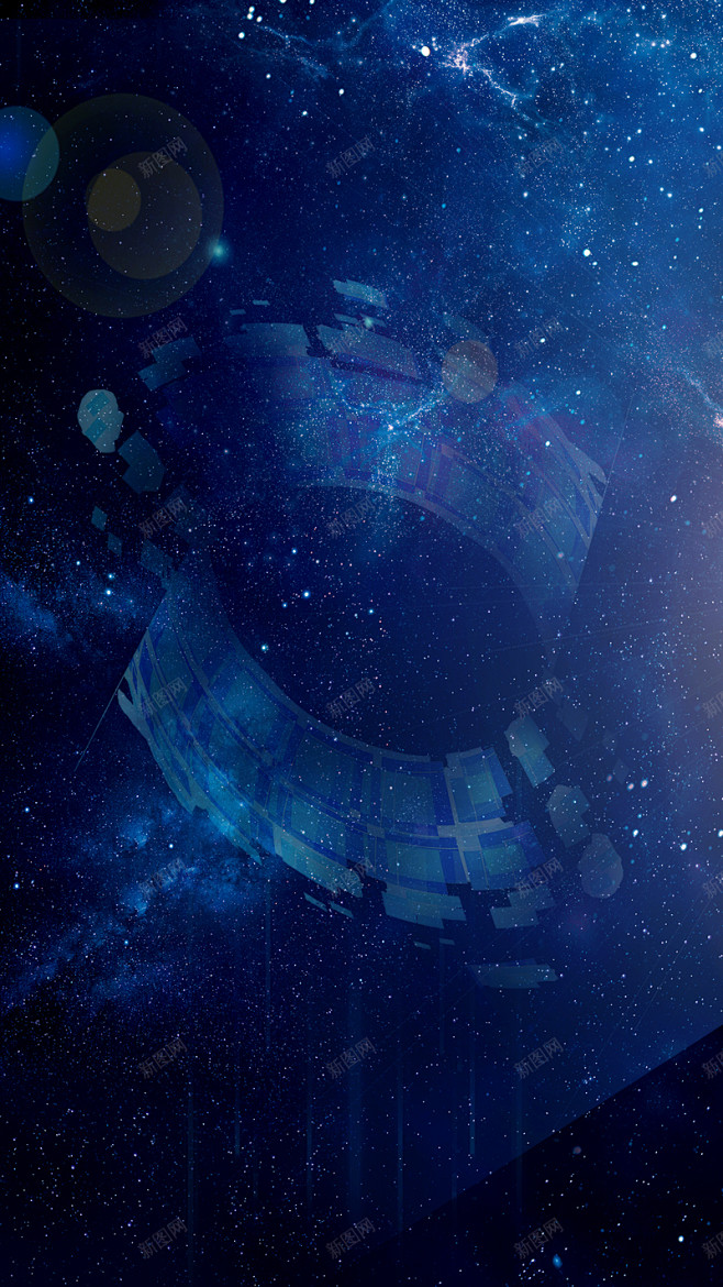 大气星空科技H5蓝色背景psd源文件高清...