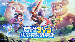 冷眸°Triste采集到排版