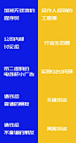【2017版】新旧词汇对比，瞎说什么大实话？！