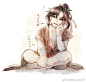 送上一隻沒睡醒的WIFI~ 魏无羡  #魔道祖师#  

*很多人以為我很高產, 所以想在此說明 ...
我其實是因為屯很多之前推特發過的舊圖 
連那張五千粉感謝圖也是 剛好前陣子臉書滿五千讚的時候畫的 
以後可能發圖會變慢....希望到那時大家不會嫌棄啊 
另外...因為那張感 ​​​​...展开全文c
