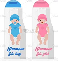 瓶子,发型,儿童,幼儿,婴儿,头发,人,男孩,女孩