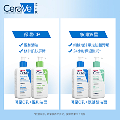 猫仙人x采集到电商-包装升级/对比图