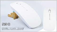O(∩_∩)O宝儿~采集到本本