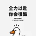 三七二十一0