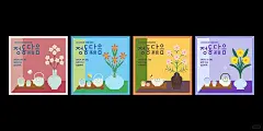 韩式花茶音乐会品牌视觉设计|插画视觉设计 - 小红书