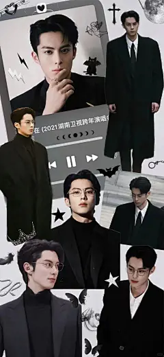 王鹤棣手机壁纸_5_小庭叶藏_来自小红书网页版