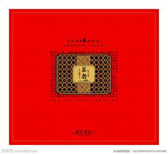 微风起时故人归采集到包装礼盒