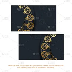 商务名片在黑色与复古黄金图案为您的业务。