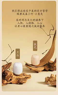 【倍轻松姜小竹小悬灸双机版】倍轻松（breo）小悬灸艾灸盒双机版 重复使用悬灸筒小筒灸随身灸罐家用便携式艾柱艾灸器 中秋教师节礼物【行情 报价 价格 评测】-京东