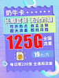 小红薯30
