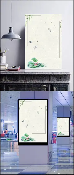 中国风荷塘月色荷花背景|中国风,水墨,荷花,荷叶,手绘,荷花插画,唯美,夏天,荷塘月色,节气,夏季,促销,民国风,佛缘,禅道,中国戏曲,国庆节,正能量,国学,图说价值观,文艺,小清新,文言文,水墨画,山水画,海报