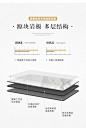 MS严选 Sesto系列 现代简约轻奢样板房黄檀木饭桌 新中式原木餐桌-tmall.com天猫