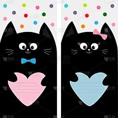 黑猫小猫一家拿着粉蓝色的心形纸。海报笔记本封面作文书模板。可爱的卡通人物。宠物宝宝收集卡。平面设计。