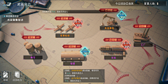 vuPlioaT采集到海战