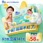 0926-新植萃推广图2-800