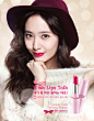 f(x) 크리스탈 에뛰드 화보 초고화질 3P : 곰돌이 블로그