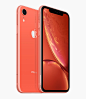 iphone-XR-coral-hero.jpg (1142×1308)