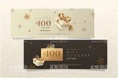 礼品卡  - 源文件下载【酷图网】礼品卡,会员卡,生日卡,贵宾卡,生日券,生日礼品卡,vip,VIP卡片,促销卡片,贺卡,礼品券,