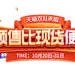 纽思维尔家居旗舰店