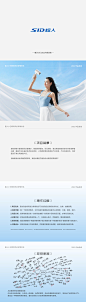 2022作品整理——吹风机篇_小贝的旅行日记- (2)