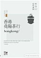 QQ截图20241212091635