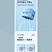 猫太子×学习文具系列详情5网页电商辣妹不上班 - 原创作品 -  