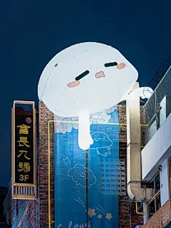 到厦门了，一定要去厦门宝藏老街citywalk✔️ - 小红书