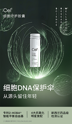 忘記￡時間采集到欣赏