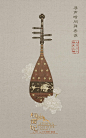 《王朝的女人-杨贵妃》中国风电影海报设计