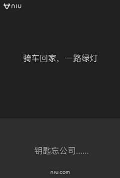 mialeileilei采集到idea