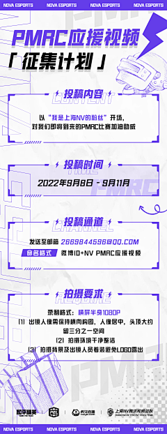 爱躺着的方壮实采集到长图黑金