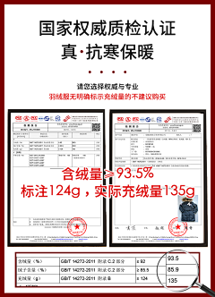 我是一个基督徒采集到个人作品