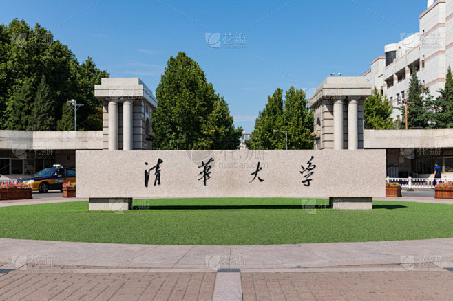 大门,清华大学,北京,正门,色彩鲜艳,建筑特色,品牌,户外,建筑,晴朗
