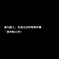 周瑜
