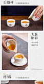 O1CN018H5Do51DM67laKlN4_!!772780201.jpg (790×1519)