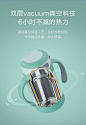 babycare儿童保温杯带吸管防摔 幼儿园宝宝喝水杯子婴儿保温水壶-tmall.com天猫