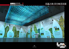 用户ahhGTqs2采集到贵阳城乡规划馆提升改造方案