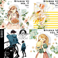 SUMMER 循环分装 STUDIO6 白夜抄/花染町/翼灵/小人国/Cafe-淘宝网