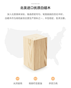 Mister匡采集到材料样本