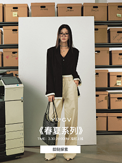 春花-采集到无线海报