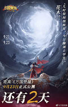 李清楚而已采集到排版