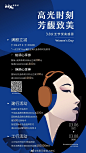 沈阳万象城_MIXC的微博_微博
