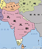 印度简史 : 印度简史印度是世界上最早出现文明的地区之一，印度河是其文明的发源地。 古印度文明的疆域曾包括今印度共和国、巴基斯坦、孟加拉国、阿富汗斯坦南部部分地区和尼泊尔。 历史脉络 史前时代200万年前，巴基斯坦北部…