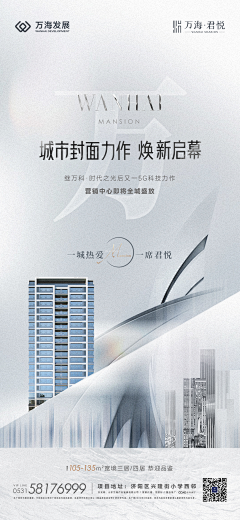 十_八采集到我的废纸篓