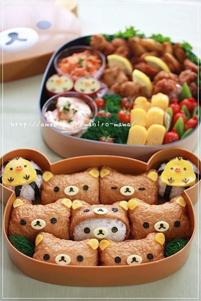 picnic bento with in...