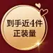企业微信截图_16751432267949
